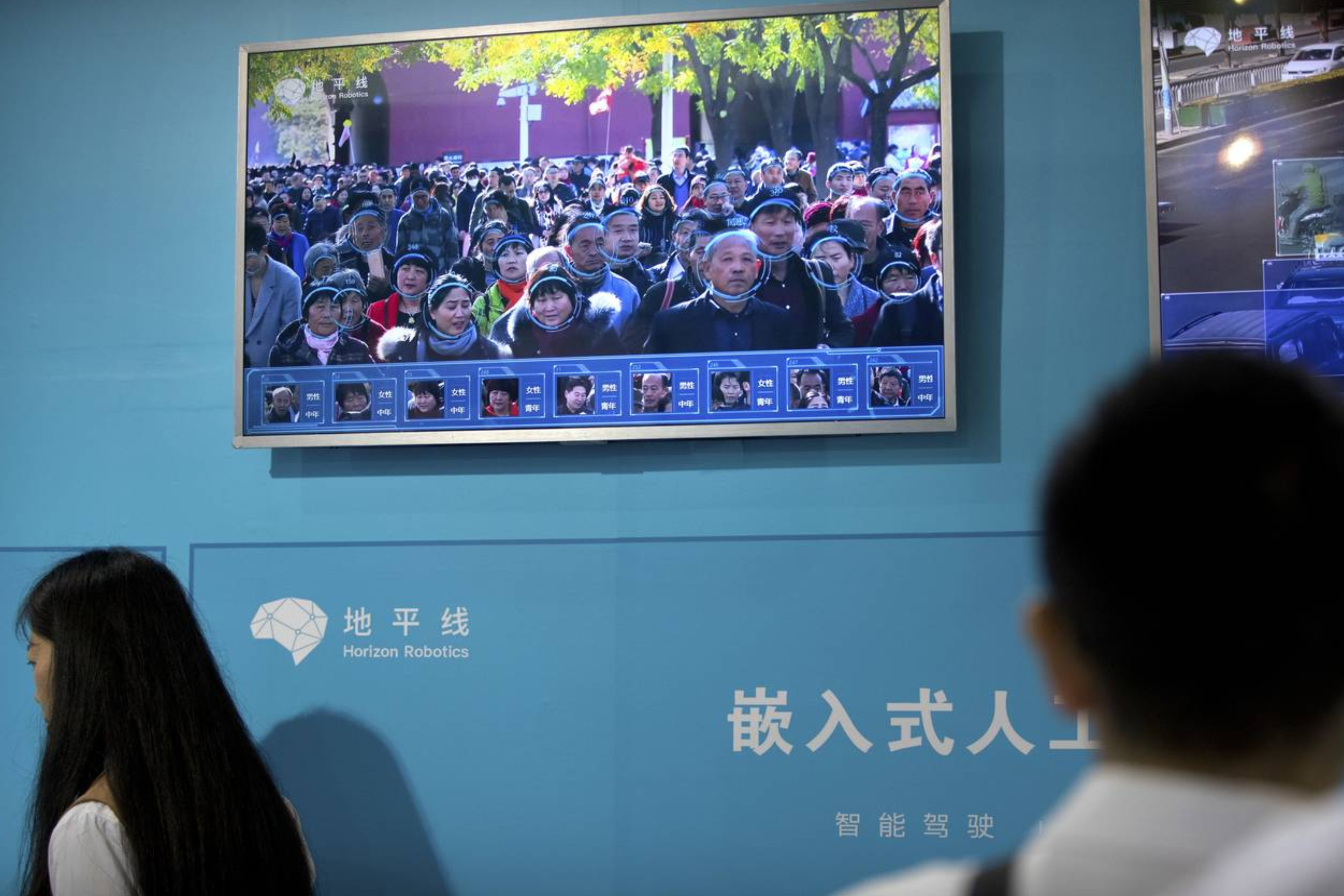 Cómo el Partido Comunista Chino y Silicon Valley trabajan por un futuro posthumano